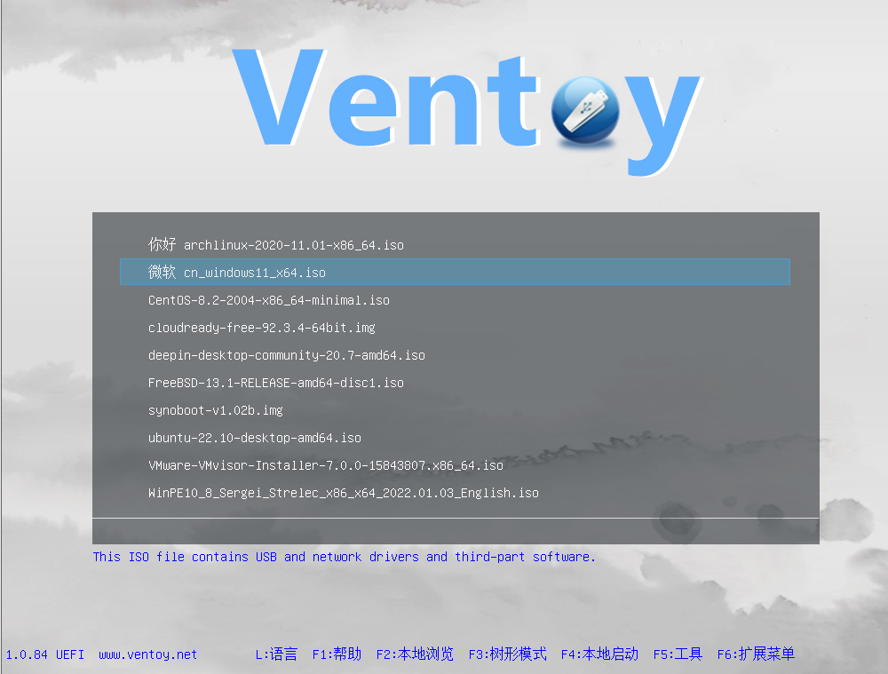 screen_uefi_cn.png screen_uefi_cn.png