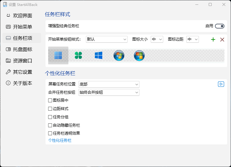 屏幕截图 2025-07-25 003557.png