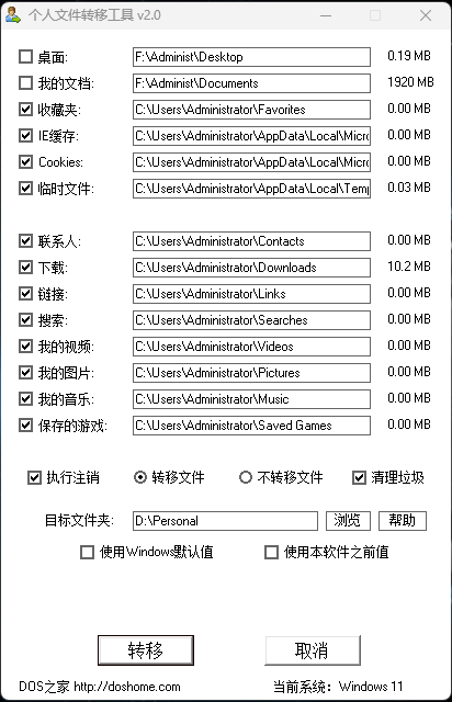 屏幕截图 2025-07-25 064728.png 屏幕截图 2025-07-25 064728.png