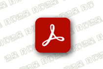 Adobe Acrobat Pro 2025(v25.1.20982)-x86/x64-m0nkrus 多语言版