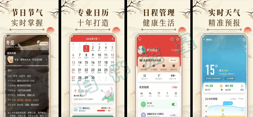 未标题-1.png 未标题-1.png