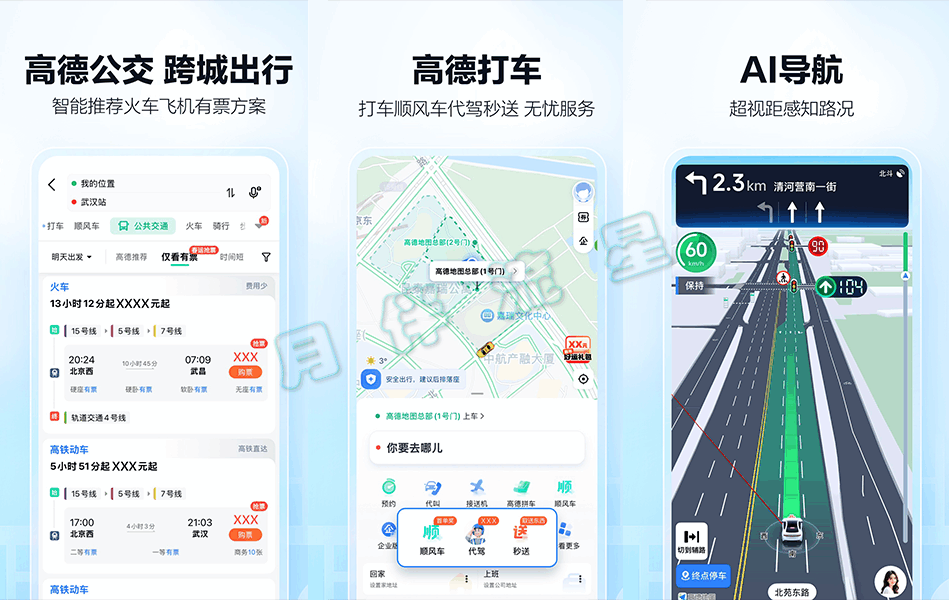 未标题-1.png 未标题-1.png