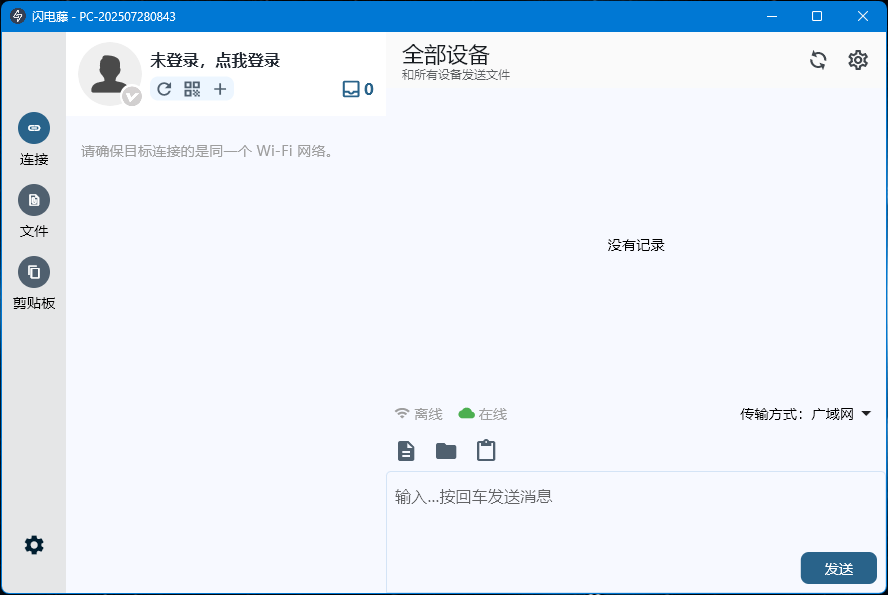捕获1.PNG 捕获1.PNG