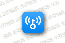 安卓应用：WIFI万能钥匙-1.1.58(251121)/6.9.79 极速版会员版