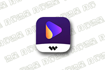 万兴优转 UniConverter-v17.1.0.454 中文绿色便携版