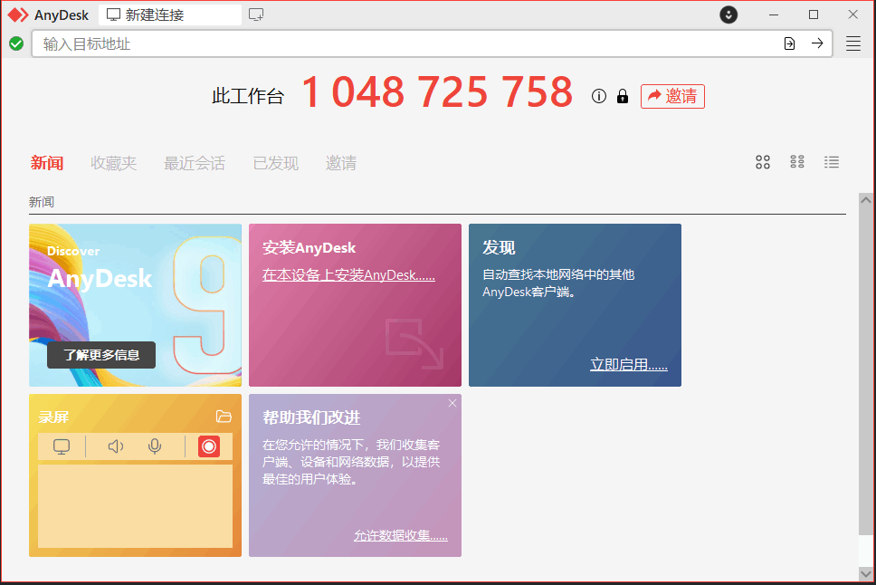 捕获1.PNG 捕获1.PNG