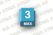 Autodesk 3ds Max 2026.3-m0nkrus 多语言版