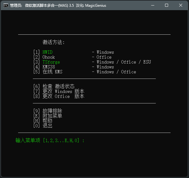 捕获.PNG 捕获.PNG
