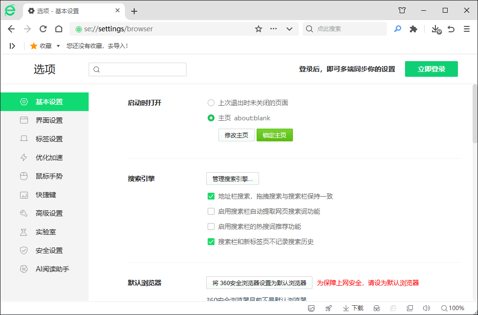 捕获.PNG 捕获.PNG