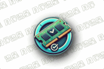 内存检测工具：IsMyMemoryOK v1.23 绿色单文件版