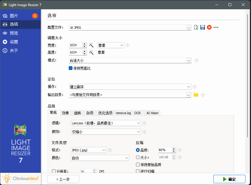 捕获.PNG 捕获.PNG