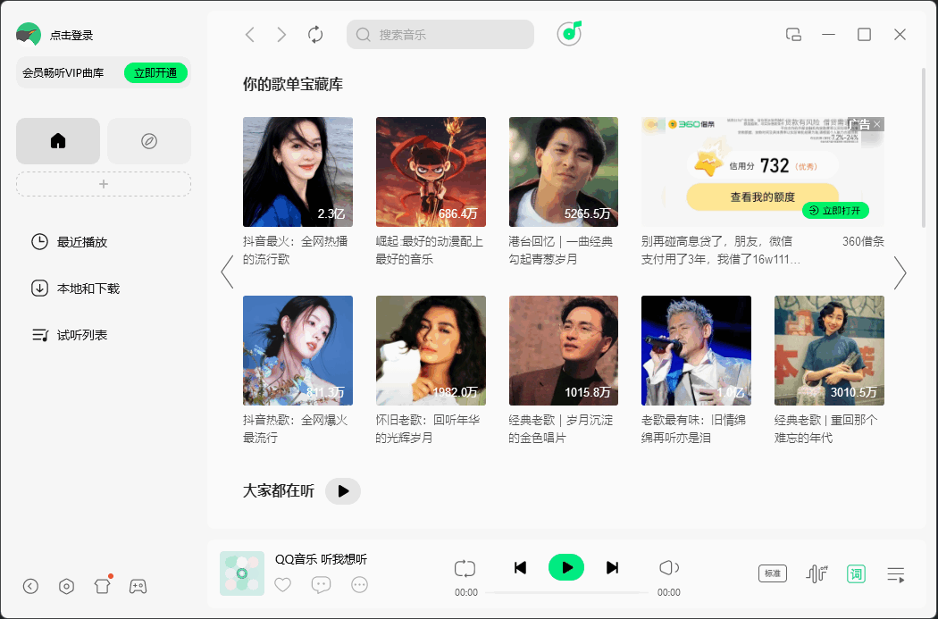 捕获 (1).PNG 捕获 (1).PNG