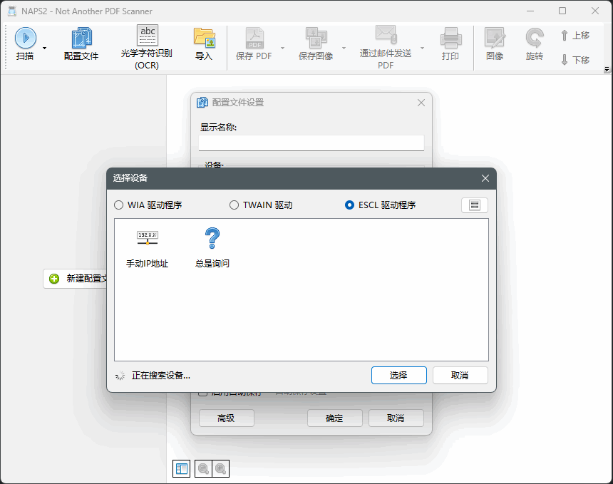 捕获.PNG 捕获.PNG