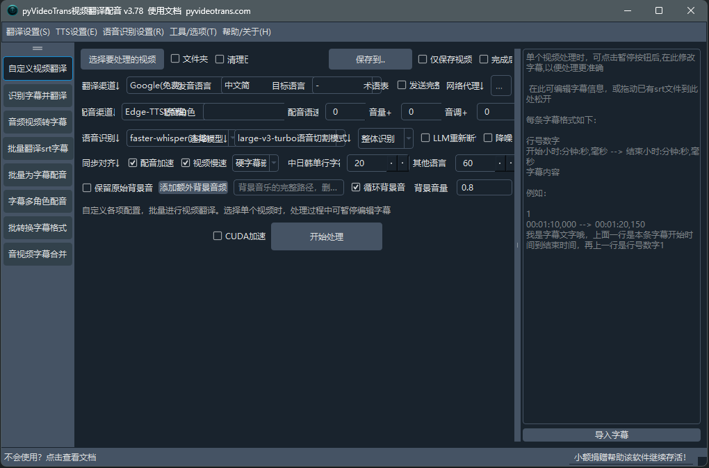 捕获.PNG 捕获.PNG