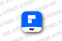 万兴PDF专家：PDFelement Pro-12.1.1.3852 绿色便携版/安装版