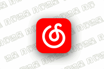 PC版网易云音乐:CloudMusic-3.1.21.204647 绿色版