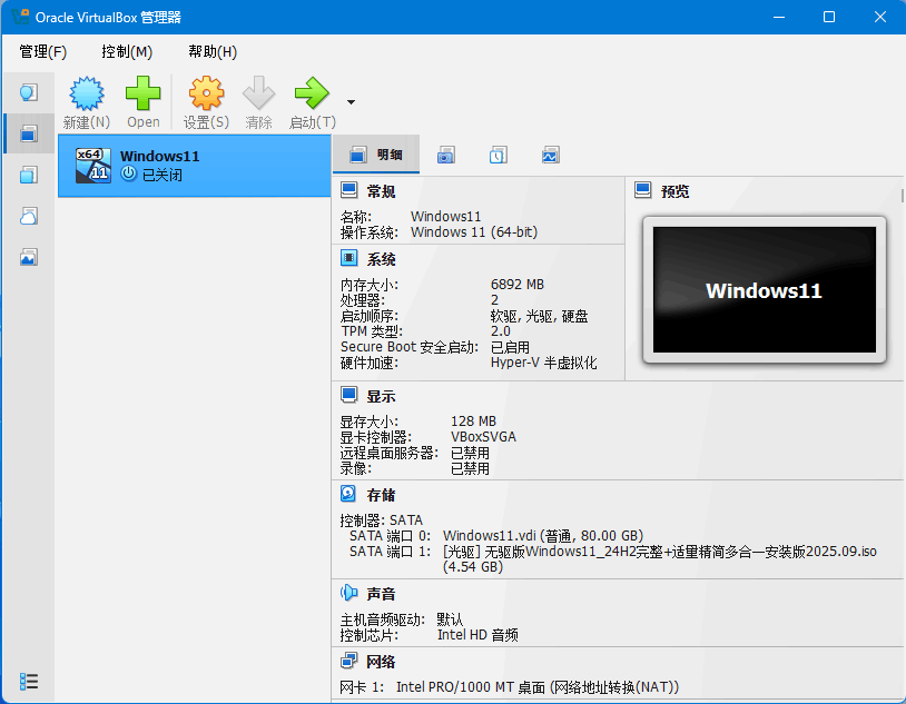 Windows 10 x64-2025-09-12-17-48-15.png