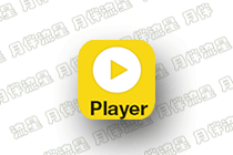 媒体播放器:РotРlayer-251201(1.7.22746) 去广告绿色版