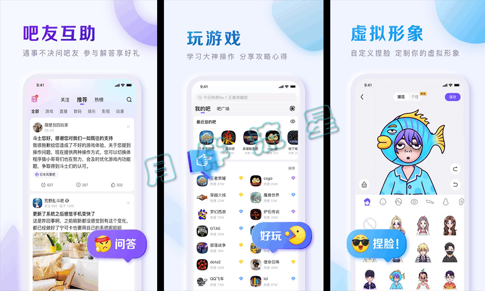 未标题-1.png 未标题-1.png