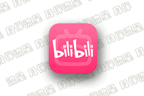 安卓应用：哔哩哔哩- 8.73.0-内置v1.7.0 哔哩漫游版
