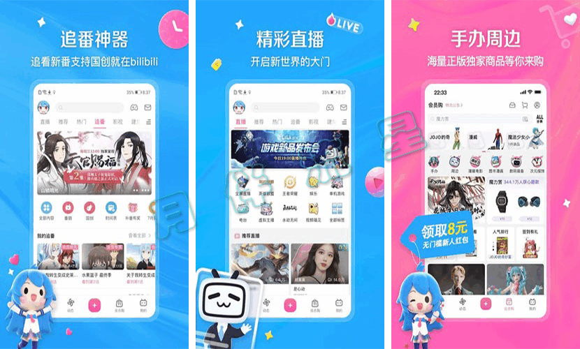 未标题-1.png 未标题-1.png