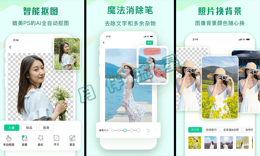 未标题-1.png 未标题-1.png