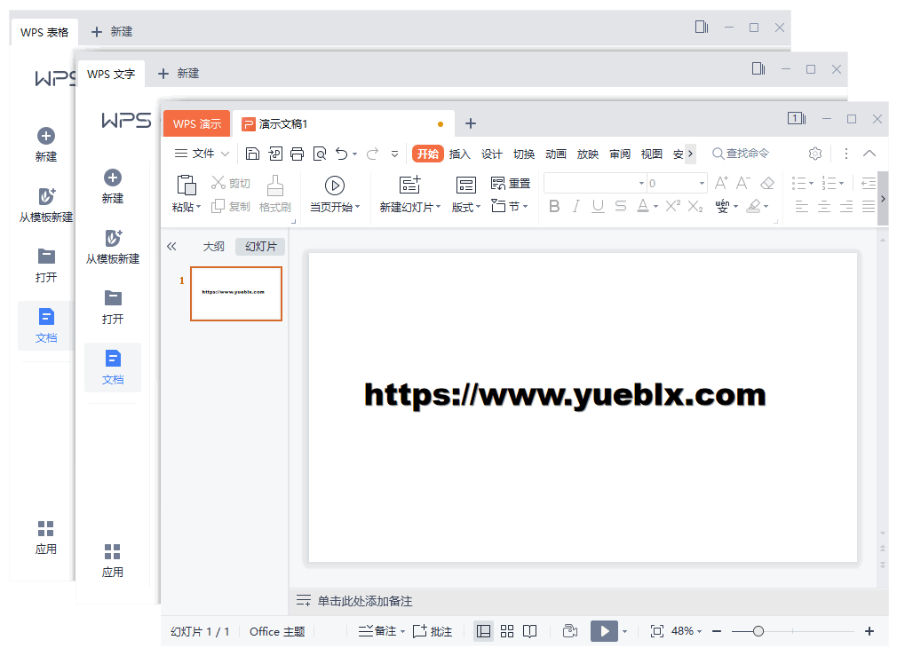 {777650BF-E62F-41CE-A1D3-CDA17E76A4D5}.png {777650BF-E62F-41CE-A1D3-CDA17E76A4D5}.png