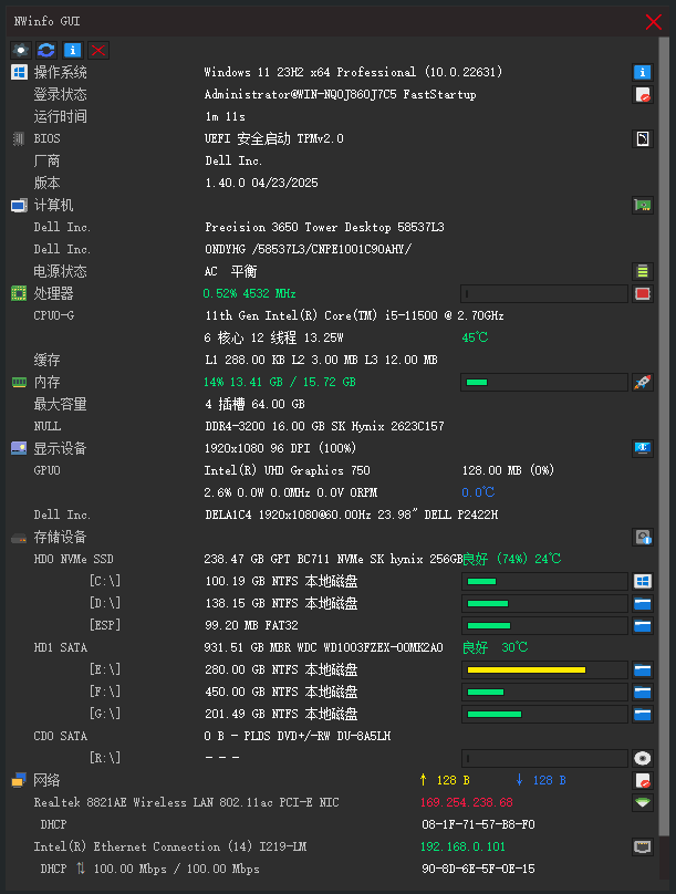 屏幕截图 2025-12-03 153003.png