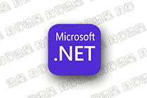 Microsoft .NET Runtime 10.0.2 官方正式版