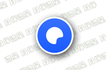 夸克网盘PC客户端：QuarkPC-v6.3.0.709-去更新绿色版