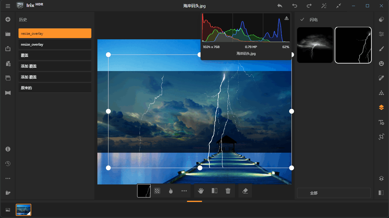 屏幕截图 2025-12-22 091409.png