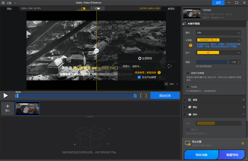 屏幕截图 2025-12-29 053955.png 屏幕截图 2025-12-29 053955.png