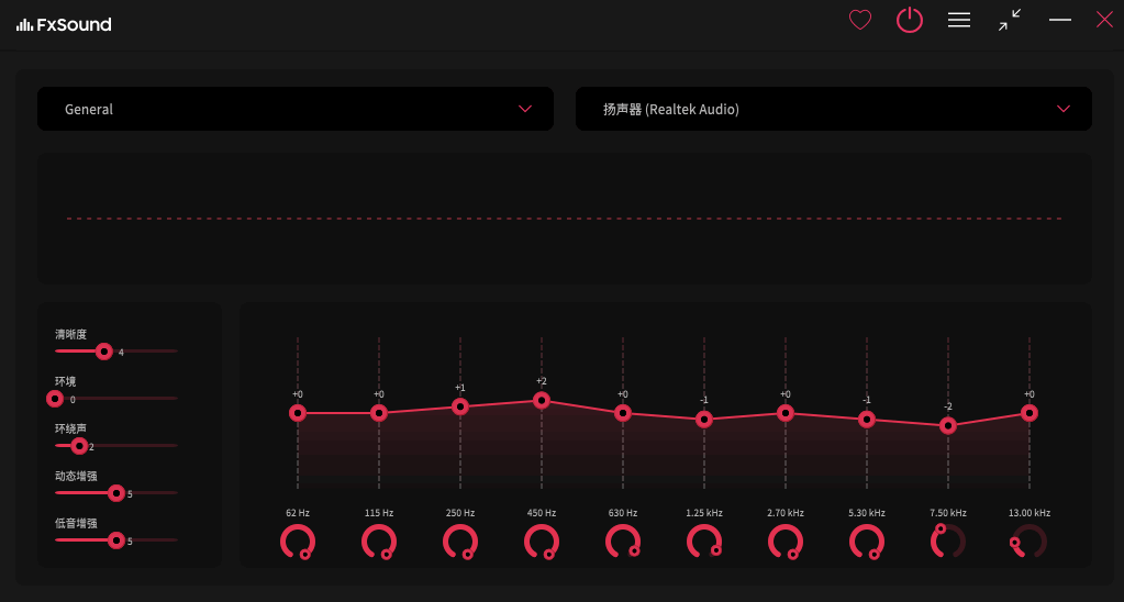 屏幕截图 2026-01-07 030449.png