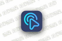 安卓应用:贝利自动点击器-2.9.9 解锁会员版