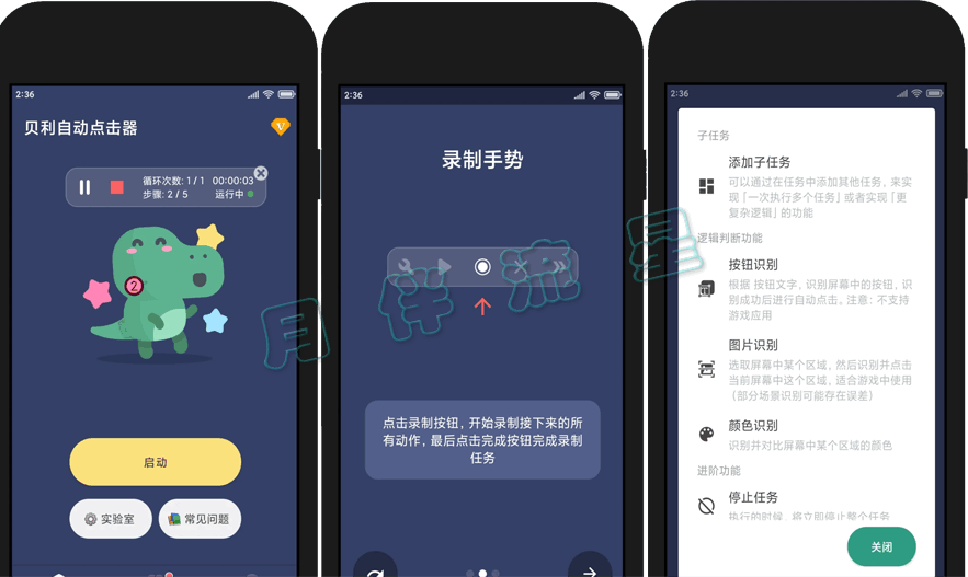 未标题-1.png 未标题-1.png