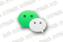 微信PC版：WeChatWin_4.1.7.30 官方正式版