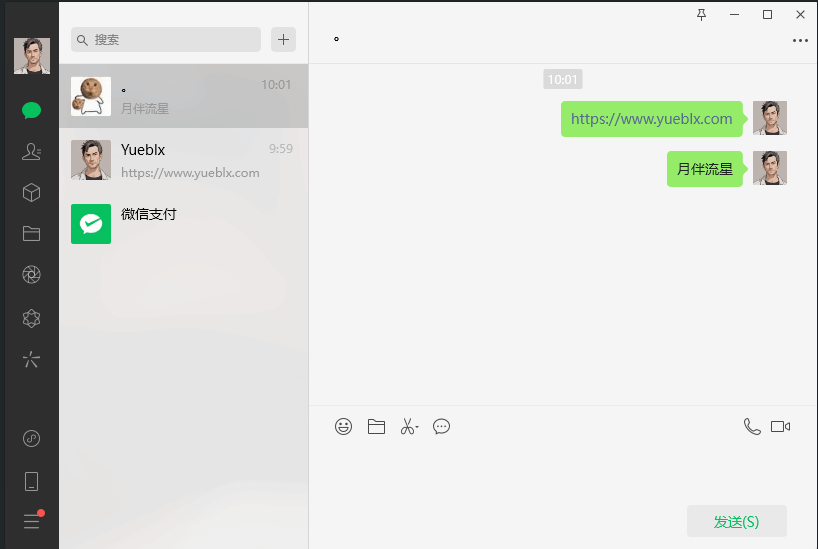 屏幕截图 2026-01-08 100210.png