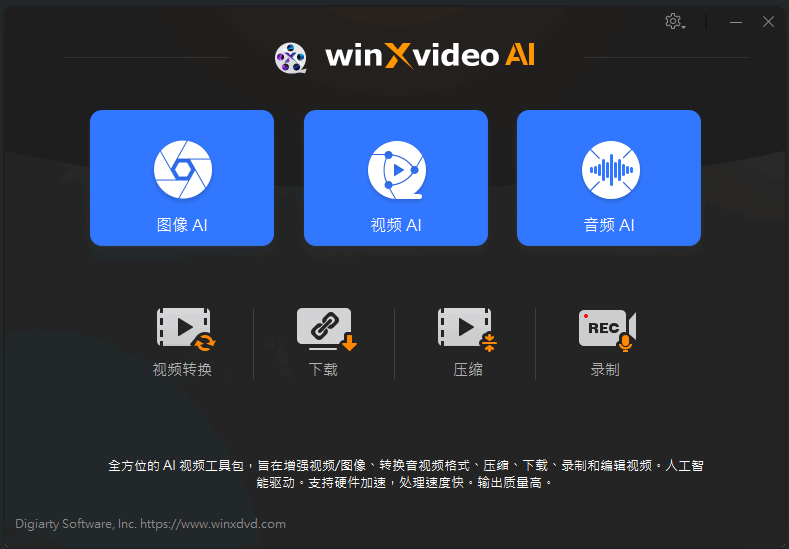 屏幕截图 2026-01-13 164925.png